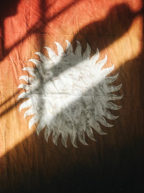 A cut-out fabric shaped like the sun