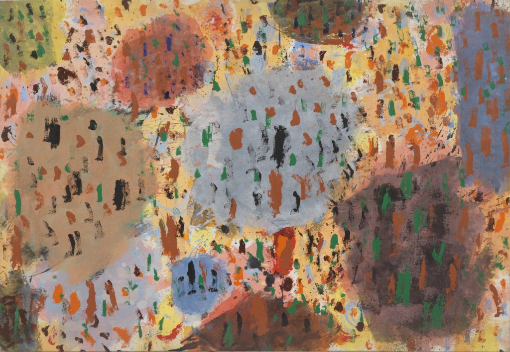 An abstract painting with multicolored brushstrokes in shades of orange, green, blue, and brown, creating overlapping circular and irregular shapes on a textured background. The composition is vibrant and energetic.